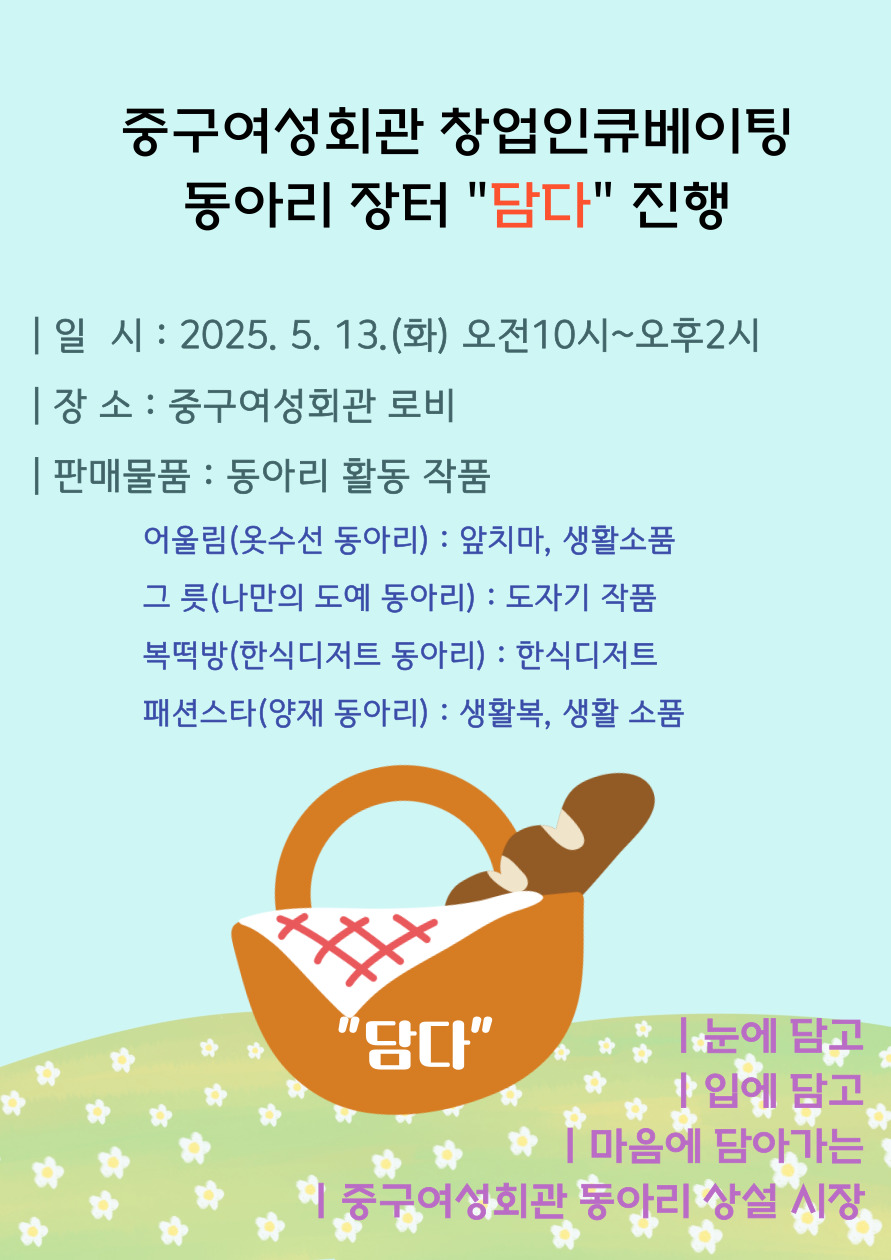 썸네일 이미지