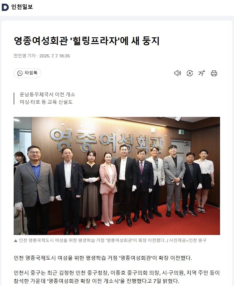 썸네일 이미지