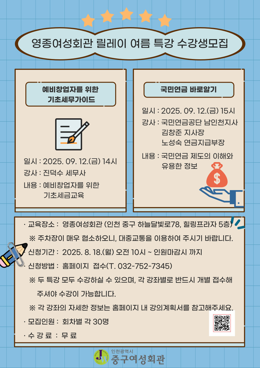 썸네일 이미지